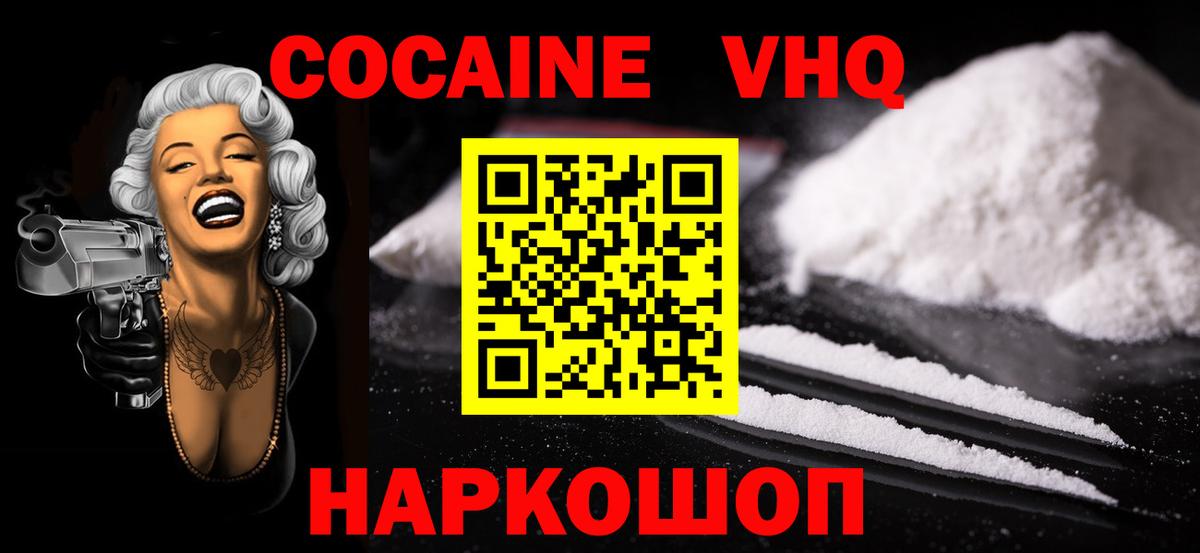 ГАШ Люберцы