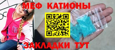 твердый Жуковский