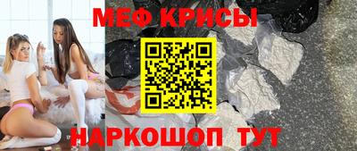 твердый Жуковский
