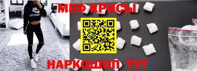 твердый Жуковский