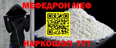 твердый Жуковский