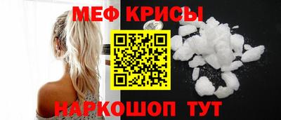 тгк Заволжье