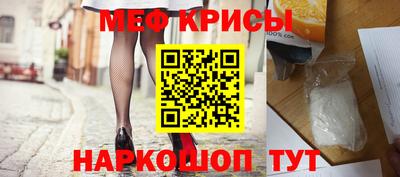 твердый Жуковский