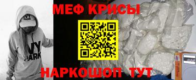 твердый Жуковский