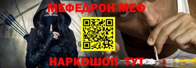 твердый Жуковский