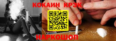 твердый Жуковский