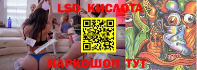 твердый Жуковский