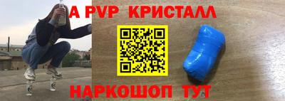 твердый Жуковский