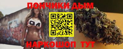 тгк Заволжье