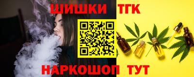 меф VHQ Заводоуковск