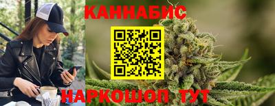 меф VHQ Заводоуковск