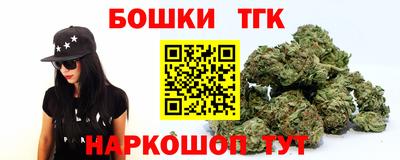 меф VHQ Заводоуковск