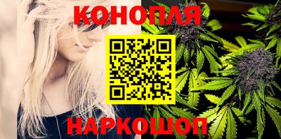 меф VHQ Заводоуковск