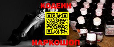 меф VHQ Заводоуковск