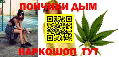 тгк Заволжье
