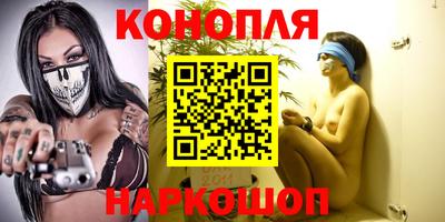тгк Заволжье