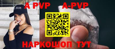 меф VHQ Заводоуковск