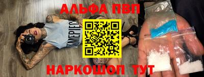 тгк Заволжье