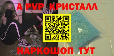 твердый Жуковский