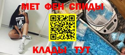 тгк Заволжье