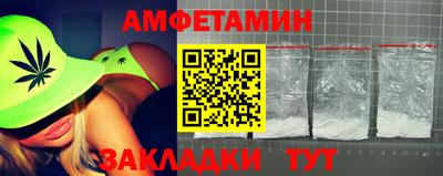 твердый Жуковский