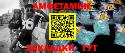 тгк Заволжье