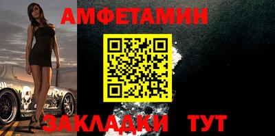 тгк Заволжье