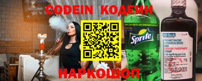 меф VHQ Заводоуковск