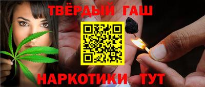твердый Жуковский