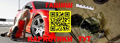 твердый Жуковский