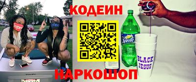 твердый Жуковский