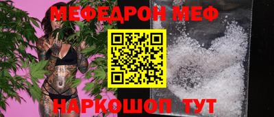 твердый Жуковский